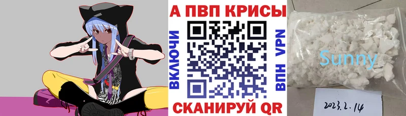 Наркошоп Барнаул Каннабис  COCAIN  АМФ  Мефедрон 