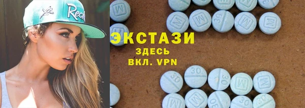 метадон Бородино