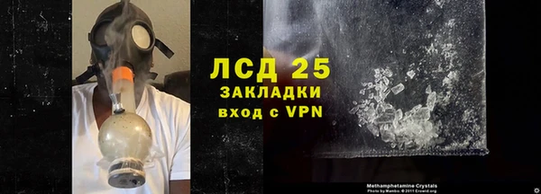 метадон Бородино