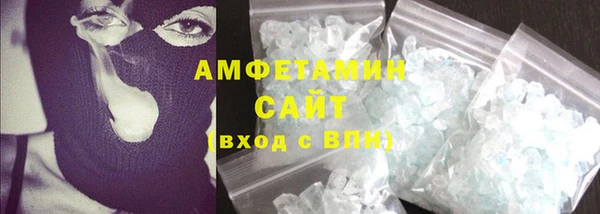 метадон Бородино