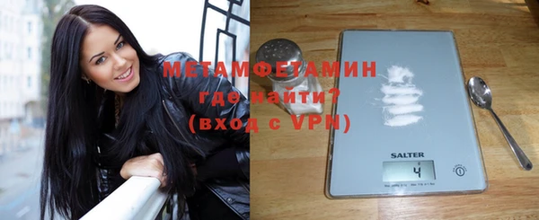 метадон Бородино