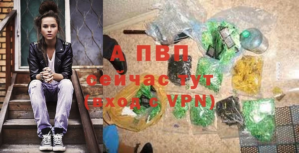 мдма Бугульма