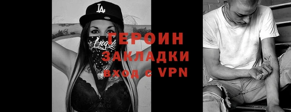 первитин Надым