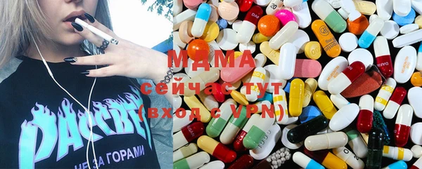 метадон Бородино