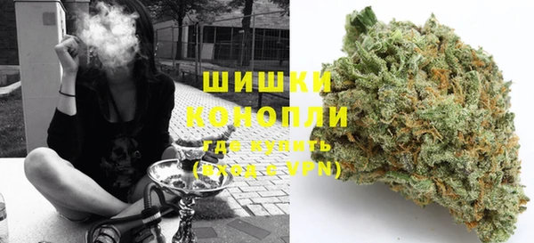 эйфоретик Бронницы