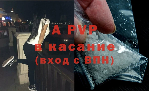мдма Бугульма