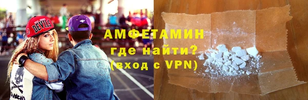 мдма Бугульма