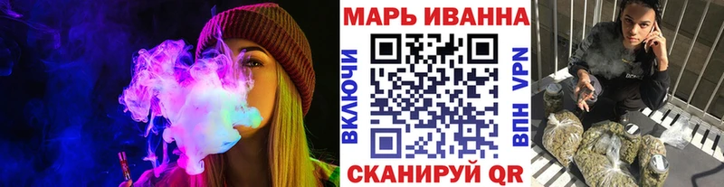 магазин продажи   Барнаул  МАРИХУАНА LSD WEED 